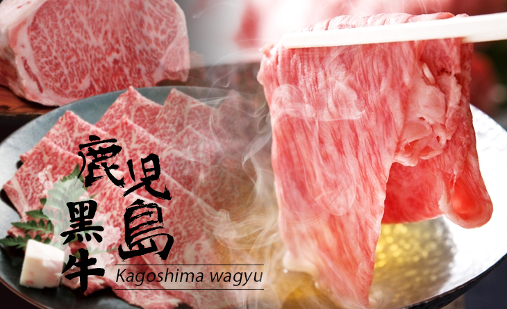 【台北濱江】日本A5鹿兒島和牛肋眼原料肉~完美油脂分佈，入口即溶