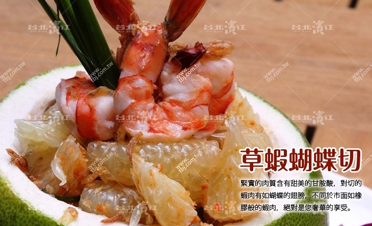 【台北濱江】來自大海的鮮甜好滋味~貼心去頭處理，輕鬆就能享受~草蝦蝴蝶切325g/盒